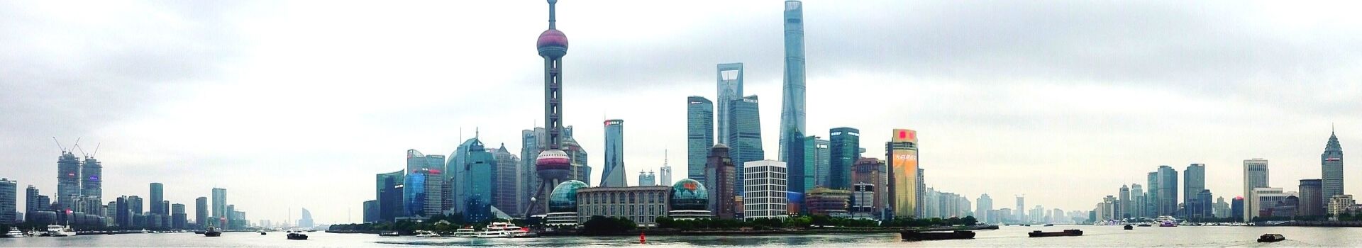 Website Main Banner 1920 x 350